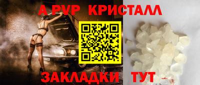 экстази Кинель