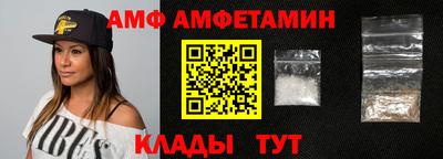шишки Кимры