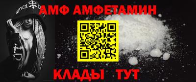 экстази Кинель