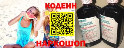 синтетический гашиш Кингисепп