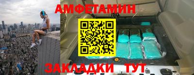 синтетический гашиш Кингисепп
