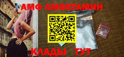 синтетический гашиш Кингисепп