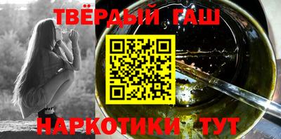экстази Кинель