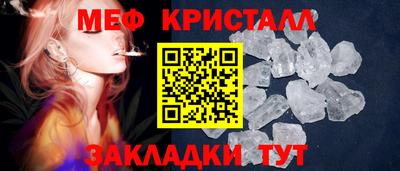 экстази Кинель