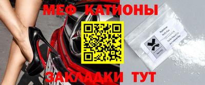 синтетический гашиш Кингисепп