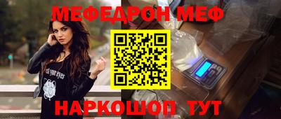 синтетический гашиш Кингисепп